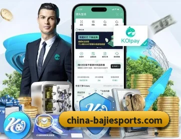 八戒体育 APP | BAJIESPORTS