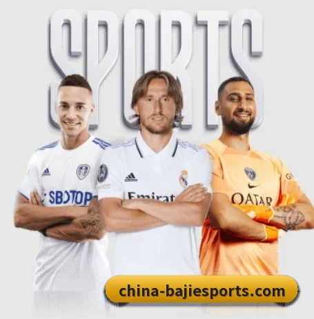 八戒体育五大内容板块,覆盖赛事直播与实时比分 - BAJIESPORTS